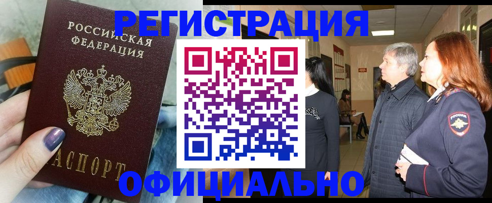 форма 3 в Сертолово