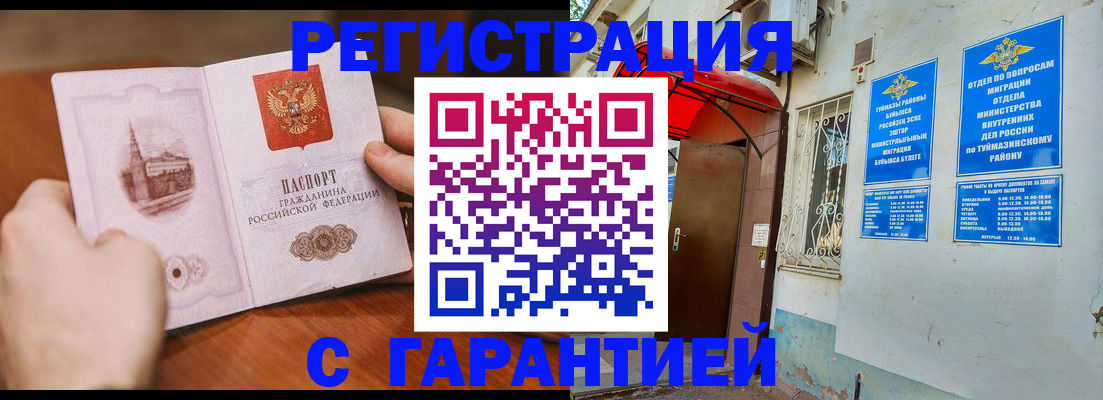 форма 3 в Сертолово